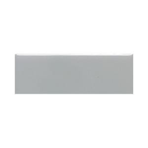 Daltile Modern Dimensions Gloss Desert Gray 4-1/4 in. x 12-3/4 in. Ceramic Floor and Wall Tile (10.64 sq. ft. / case)