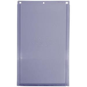 Ideal Pet Old Style 9 in. x 15 in. Large Vinyl Replacement Flap For Plastic Frame